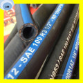 Premium Quality SAE 100 R3 Two High Tensile Steel Fibre Braided Hydraulic Hose (2T/B)